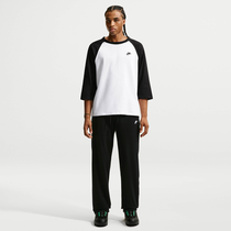 Nike Sportswear Club