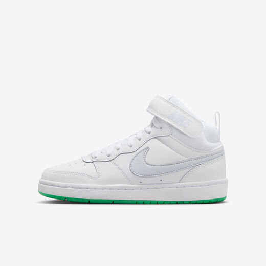 Nike Court Borough Mid 2