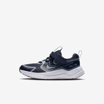Nike Cosmic Runner