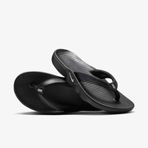 Nike Marina