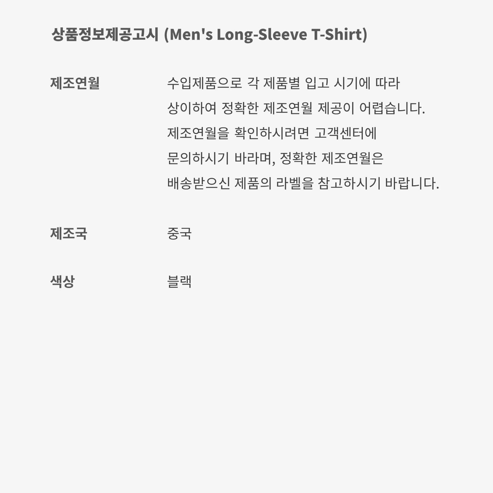 Jordan Rare Air image number 7