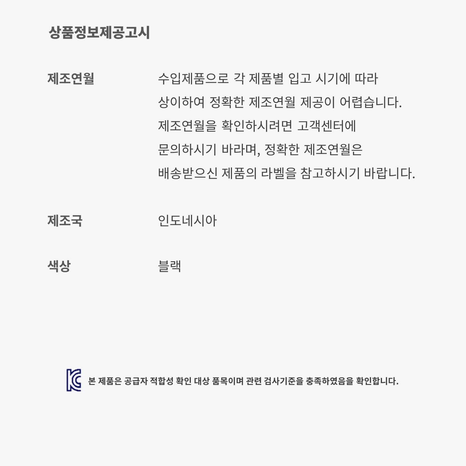 Jordan 1 image number 8