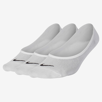 Nike Everyday Lightweight