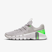 Nike Free Metcon 5