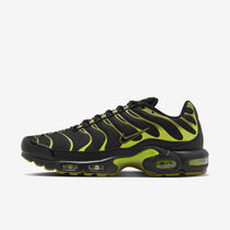 Nike Air Max Plus