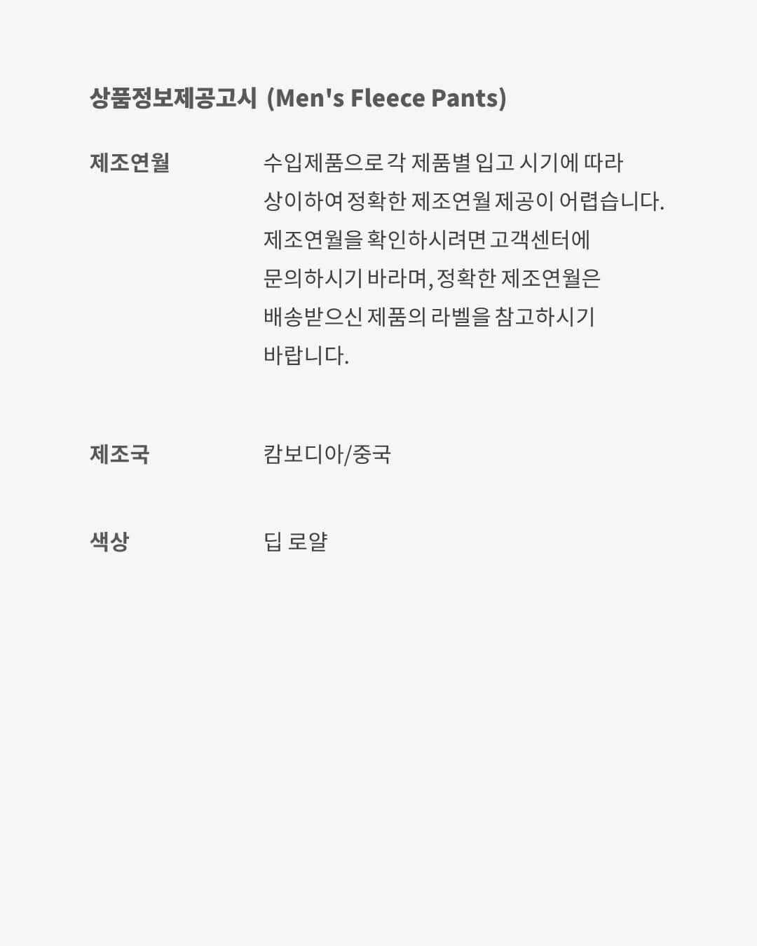 Jordan Rare Air image number 7