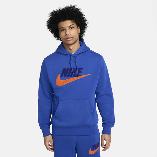 Hoodies & Sweatshirts-Nike, Nike Club Fleece, Men's Pullover Hoodie