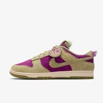 Nike Dunk Low Retro SE