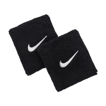 Nike Swoosh Classic