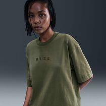Nike Sportswear