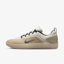 Nike SB Zoom Nyjah 4