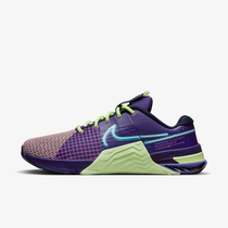 Nike Metcon 8 AMP