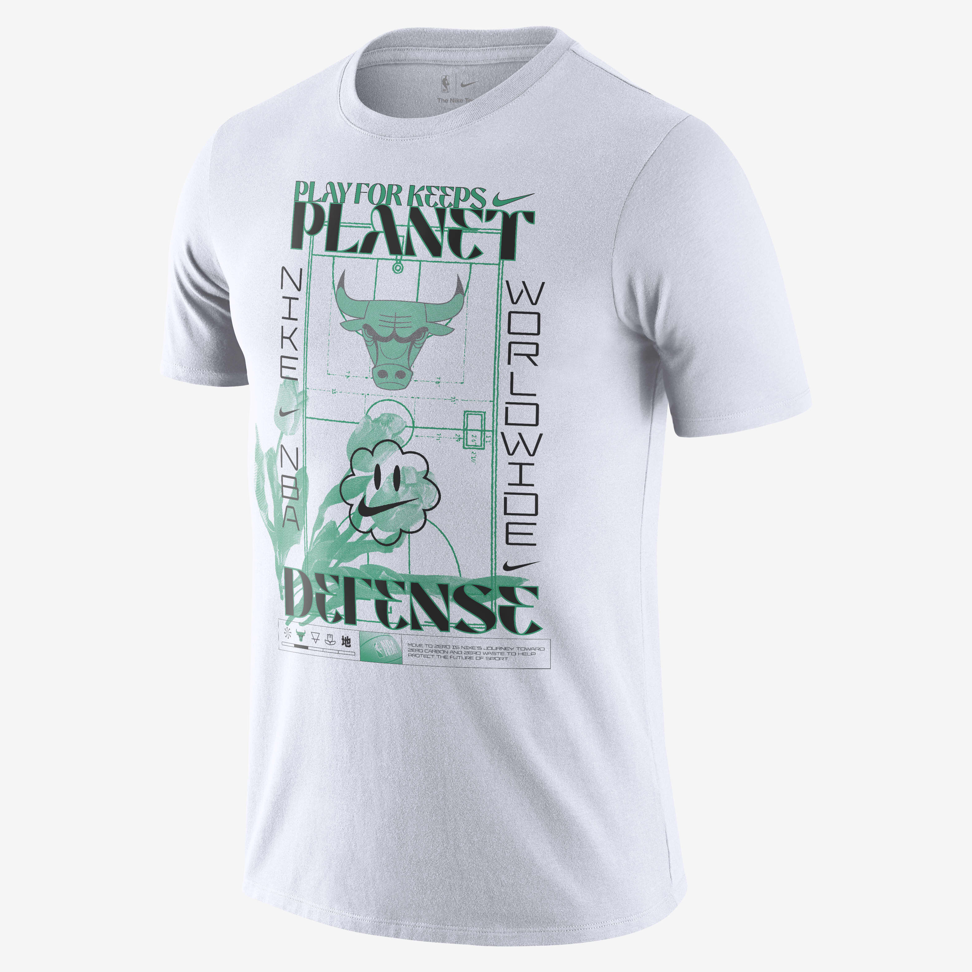 شيكاجو بولز image number 0