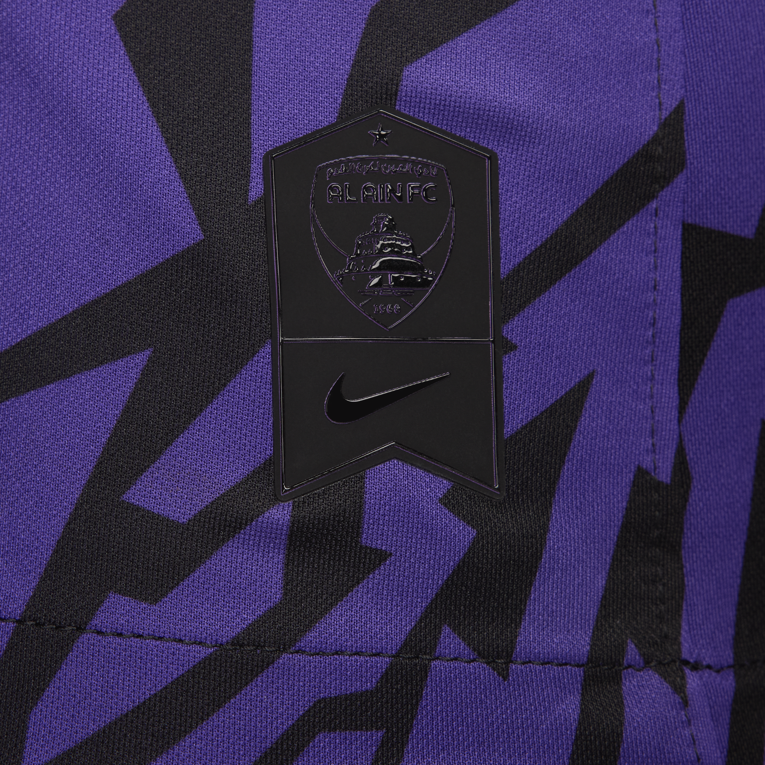 Al Ain FC 2023/24 Stadium Home image number 6