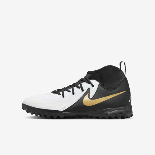 نايكي جونيور فانتوم لونا 2 أكاديمي