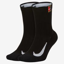 NikeCourt Multiplier Cushioned