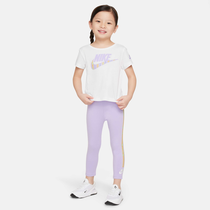 نايكي هابي كامبر