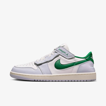 Air Jordan 1 Low EasyOn