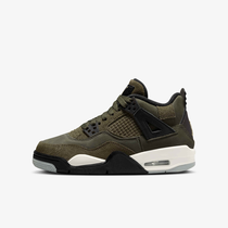 Air Jordan 4 Retro SE Craft
