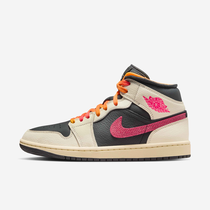 اير جوردن 1 ميد SE إيدج