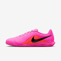 Nike Tiempo Maestro Club