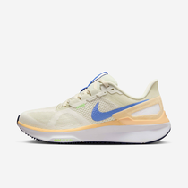 Nike Structure 25