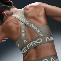 Nike Pro