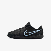 Nike Jr. Tiempo Legend 10 Academy