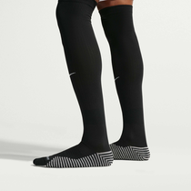 Nike Dri-FIT Strike