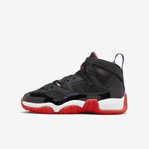 Jumpman Two Trey