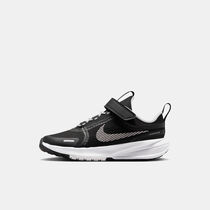 Nike Star Runner Utility