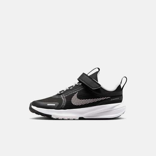 Star Runner-Nike, Nike Star Runner Utility, Younger Kids' Running Shoes