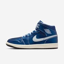 Air Jordan 1 Mid SE