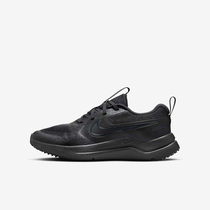 Nike Cosmic Runner