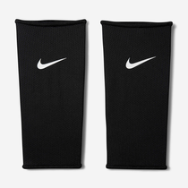 Nike Guard Lock