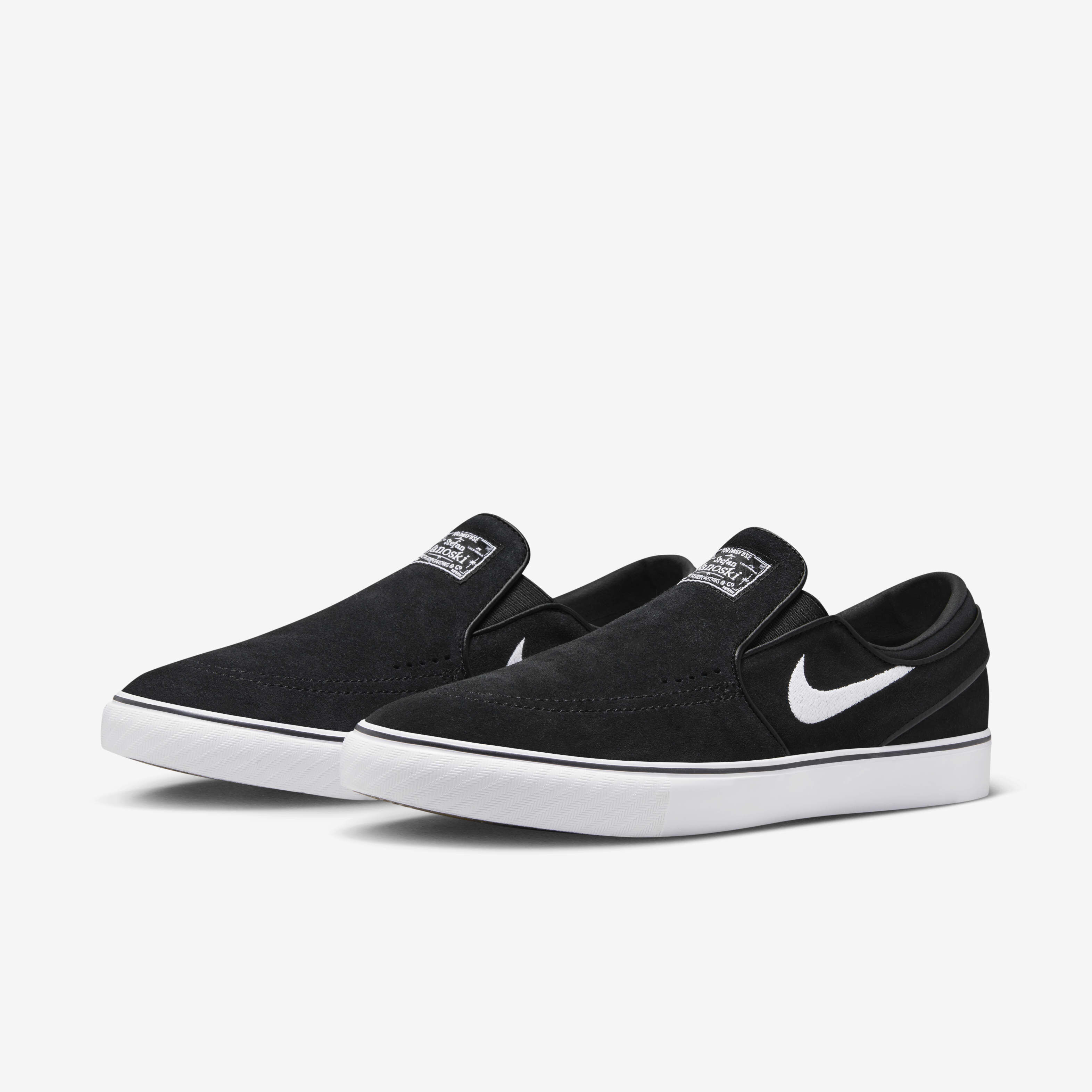 Nike janoski qatar outlet