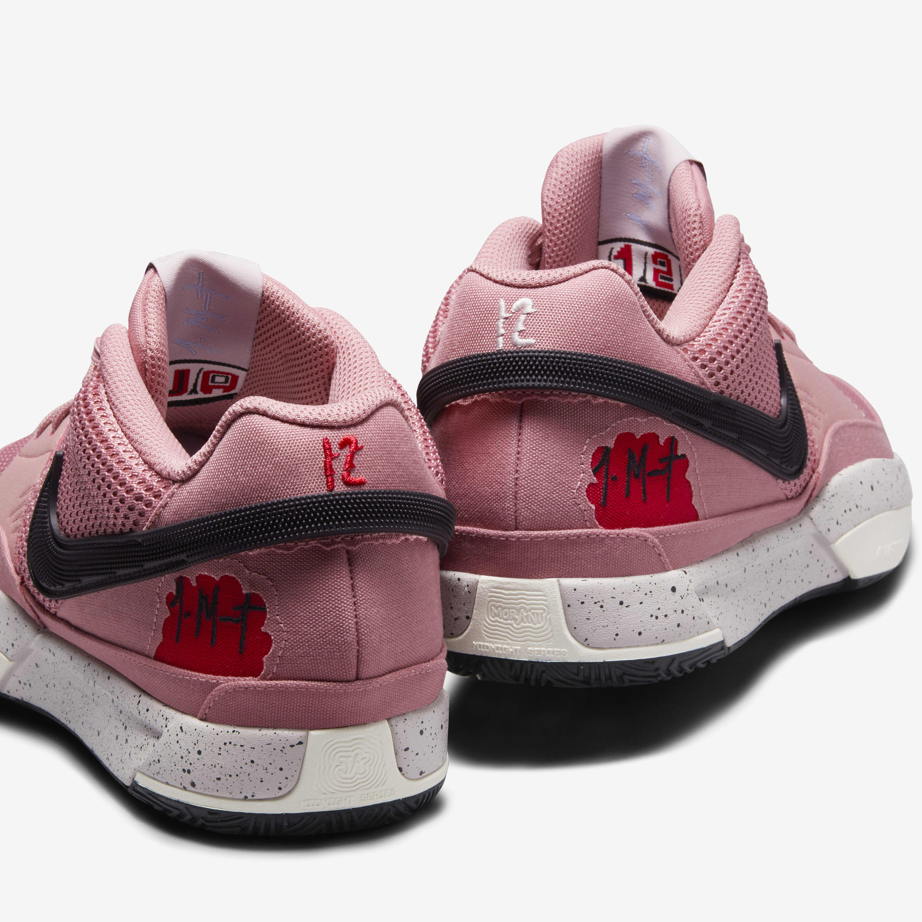 JA 1 'Bite' image number 8