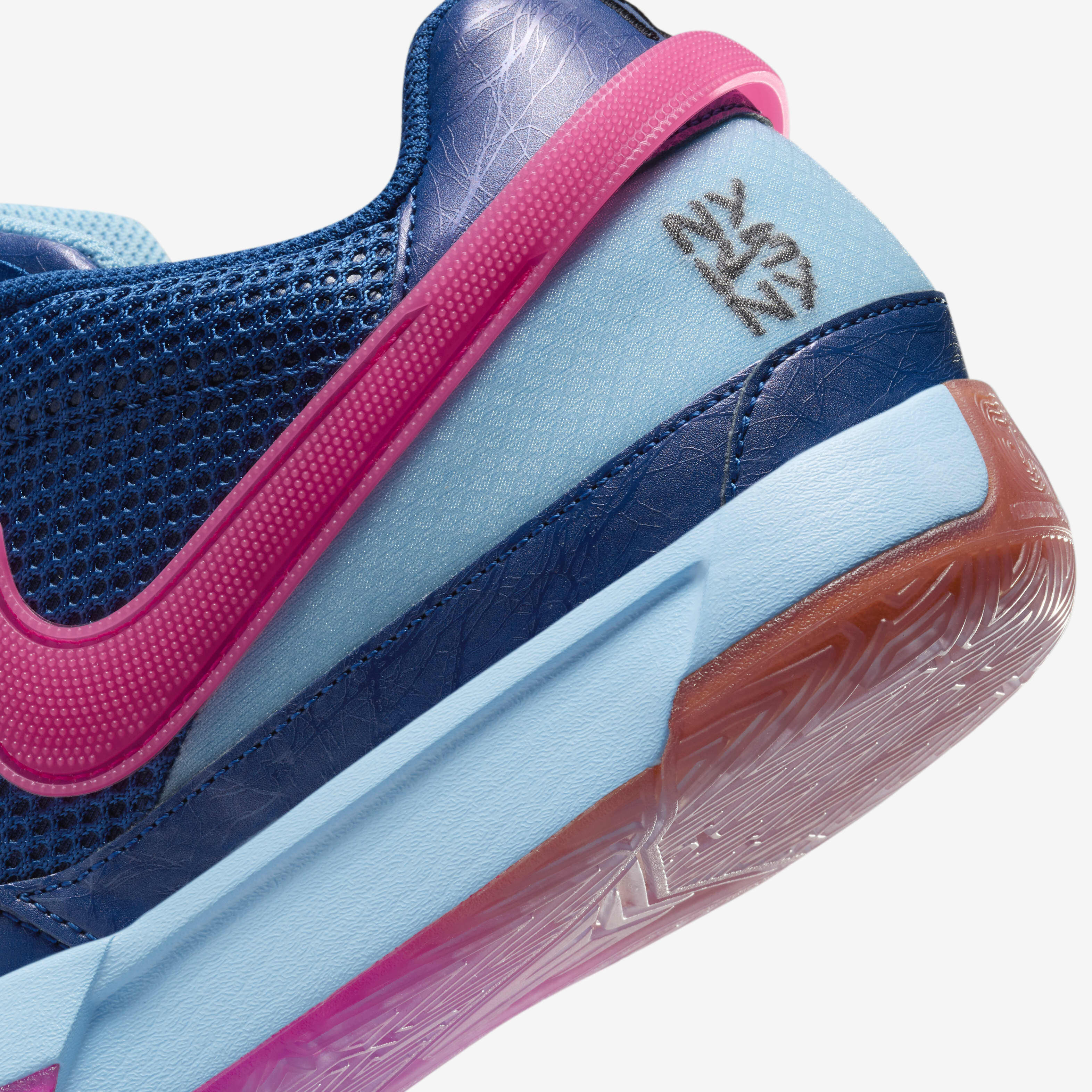 جا 1 'بايت' image number 7