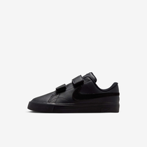 Nike Tennis Essential