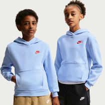 Nike Sportswear Club Fleece