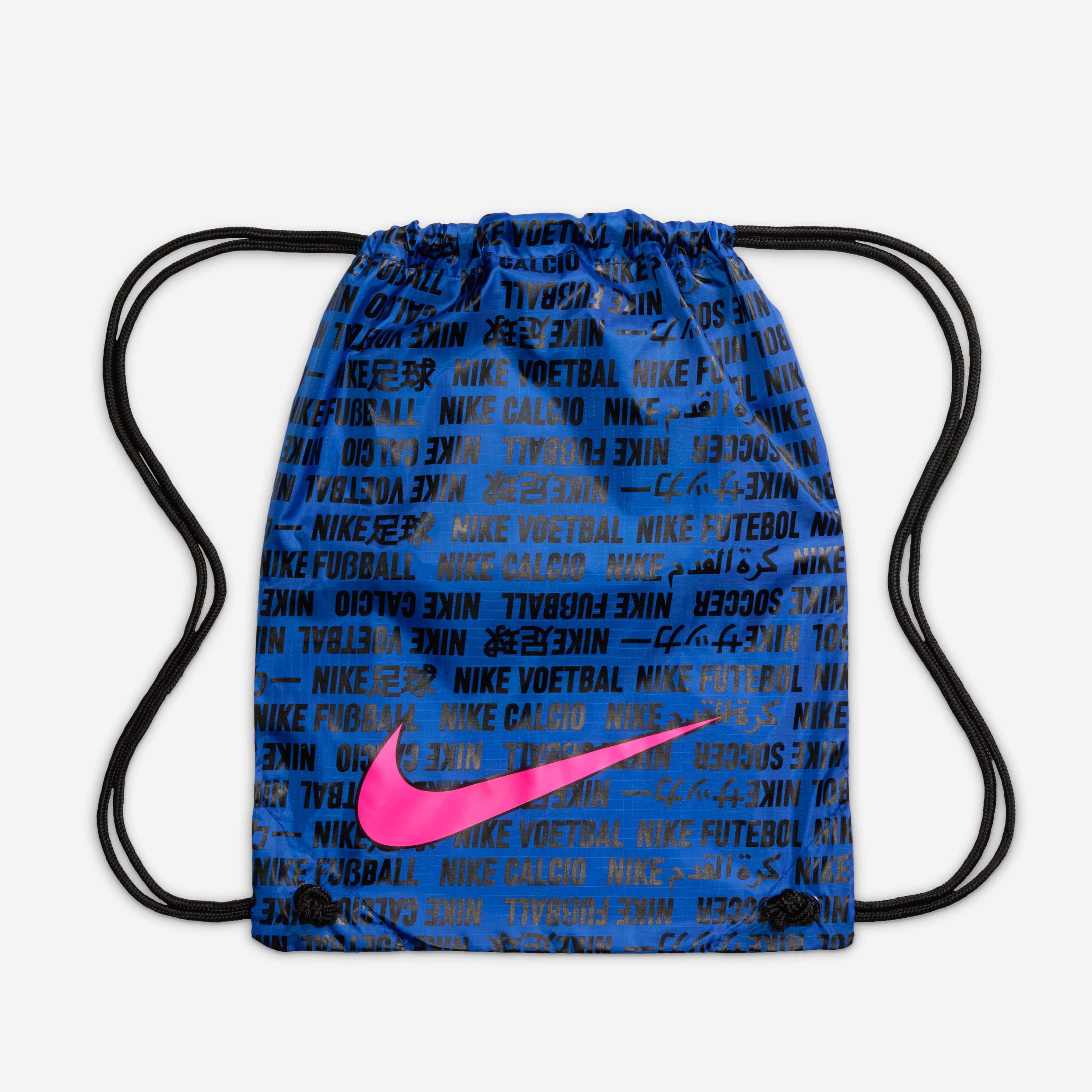 نايكي تيمبو مايسترو ايليت image number 10