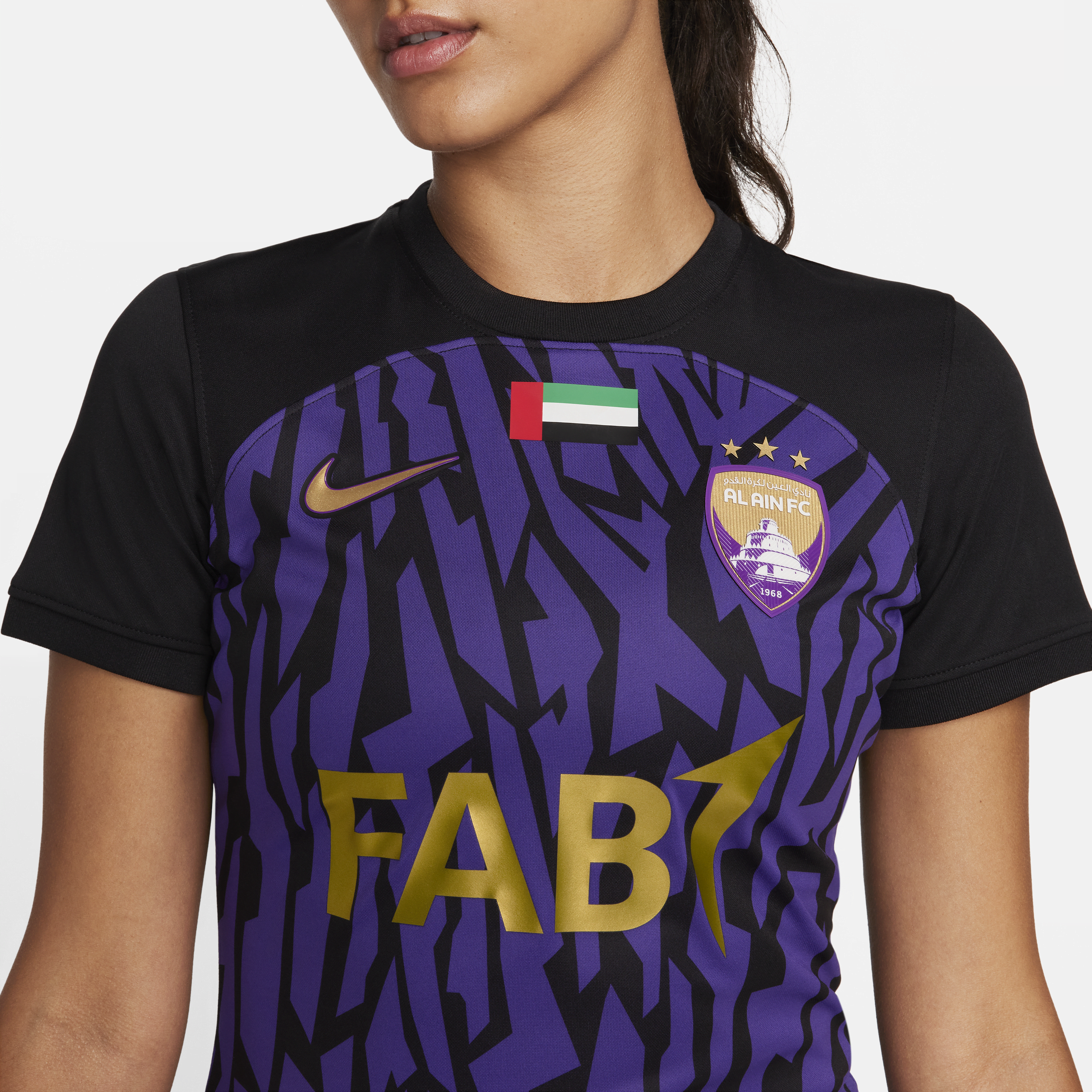 Al Ain FC 2023/24 Stadium Home image number 3