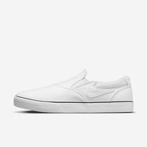 Nike SB Chron 2 Slip