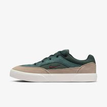 Nike SB Malor