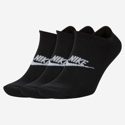 Nike Sportswear Everyday Essential
