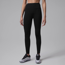 Jordan Sport Flightweight