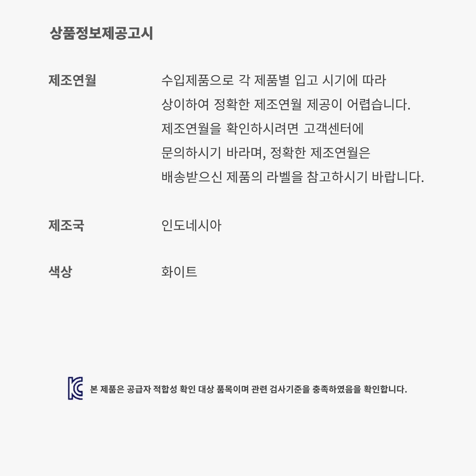 جوردن 1 ريترو هاي OG image number 8