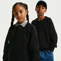 Nike Sportswear