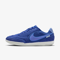 Nike Tiempo Streetgato PRM