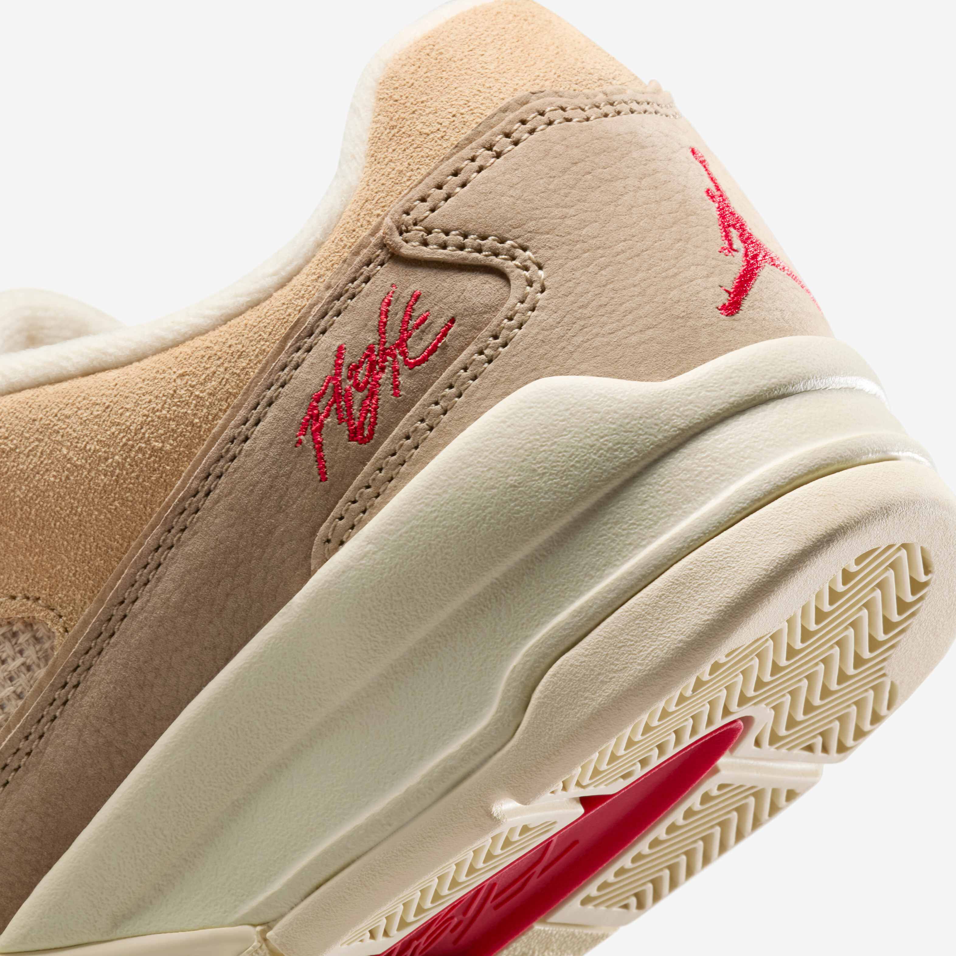 Jordan Flight Court image number 7